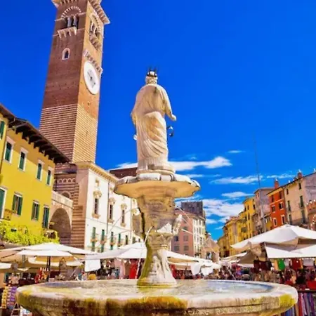Apartment Il Cuscino Di Giulietta - 2 Min From Arena *